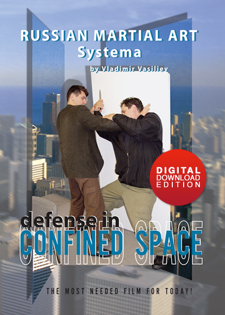 Defense in Confined Space (downloadable)